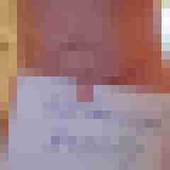 Reality Check