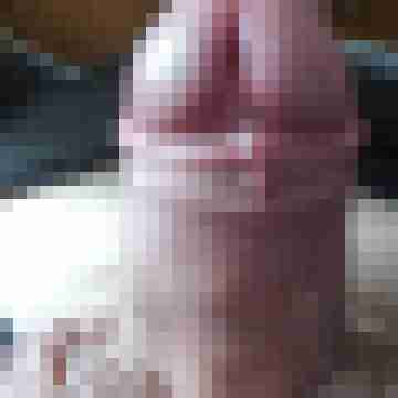 Arne197