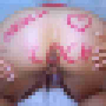 FickfreudigesPaar