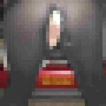 ufr_ao_paar_2022