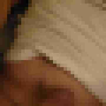 Davidhsk