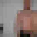 ShoC