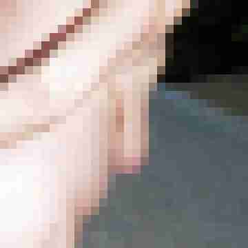 seemann0706