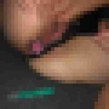 weeener