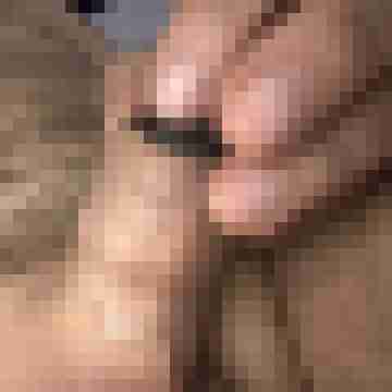 soneugierig