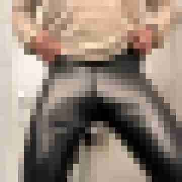 tskane