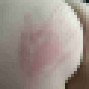 SuesseFotze2