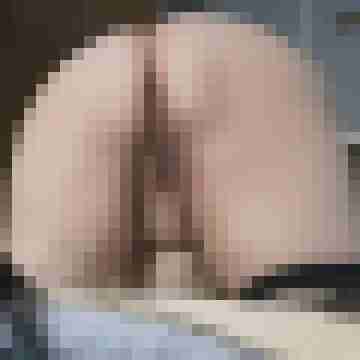 suchgriffig