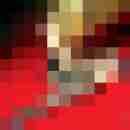 s_witch