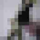sigrid
