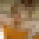 Carlchen