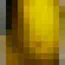 Neuland-14