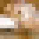 Hornyone63A