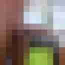 werra