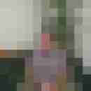 Reyon