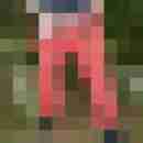 Haumphrey