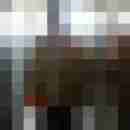 RobsonGreen