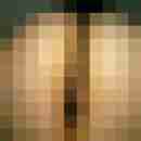 Lindtom