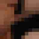 seemann0706