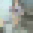 Tanjahh