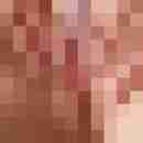 wieldemaus