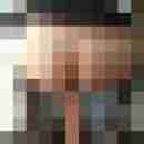 satiner