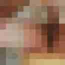 satiner