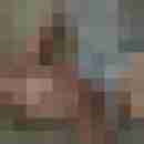 satiner