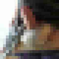 satiner