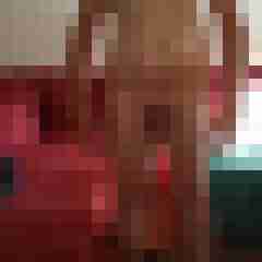 scham