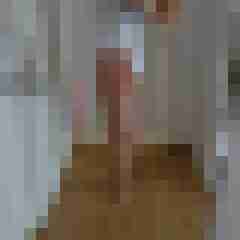 tskane