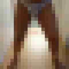 tskane