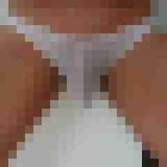 tskane