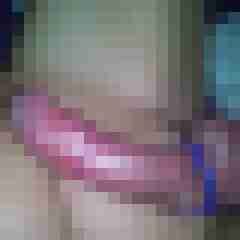 Ammomanuel