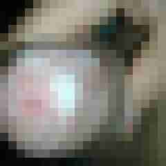 inring