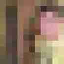 jung_reif_erfahren