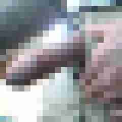 mybigcock