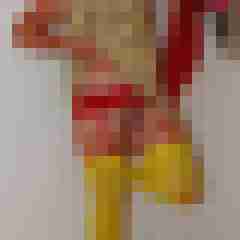 Haumphrey