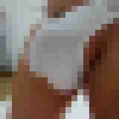 tskane