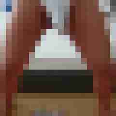tskane