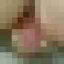 badebrause