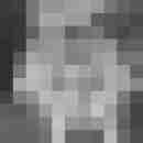 wildthomas2