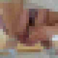 satiner