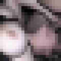 geileSeile