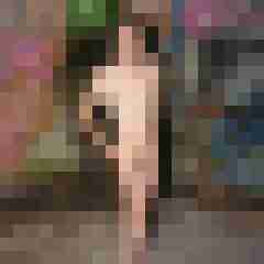 seemann0706
