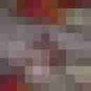 eronity_thuer
