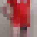 Latexkieler