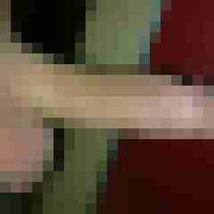 strongi