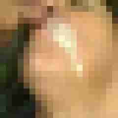 fickpaar55