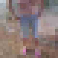 Deiner